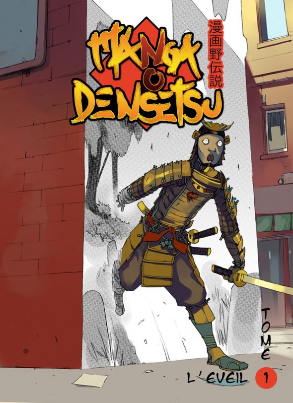 MnD 590x812 MANGA NO DENSETSU, le Kit dinitiation en téléchargement gratuit !