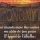 Tout le monde ne se souvient pas forcement de ce jeu de carte des années 90 inspiré de l&rsquo;univers de H. P. Lovecraft. A défaut d&rsquo;un réel succès commercial, il eut néanmoins un bon succès d&rsquo;estime et il continu à avoir des fans.
Le pitch du jeu de carte à collectionner de Cthulhu &laquo;&nbsp;Mythos&nbsp;&raquo;
Ce jeu inspiré [...]
