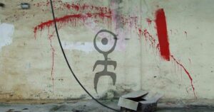 Einsturzende Neubauten – Halber Mensh