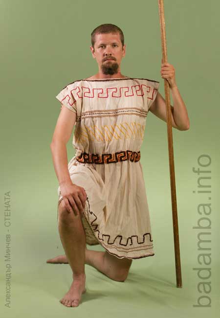Guerriers thraces