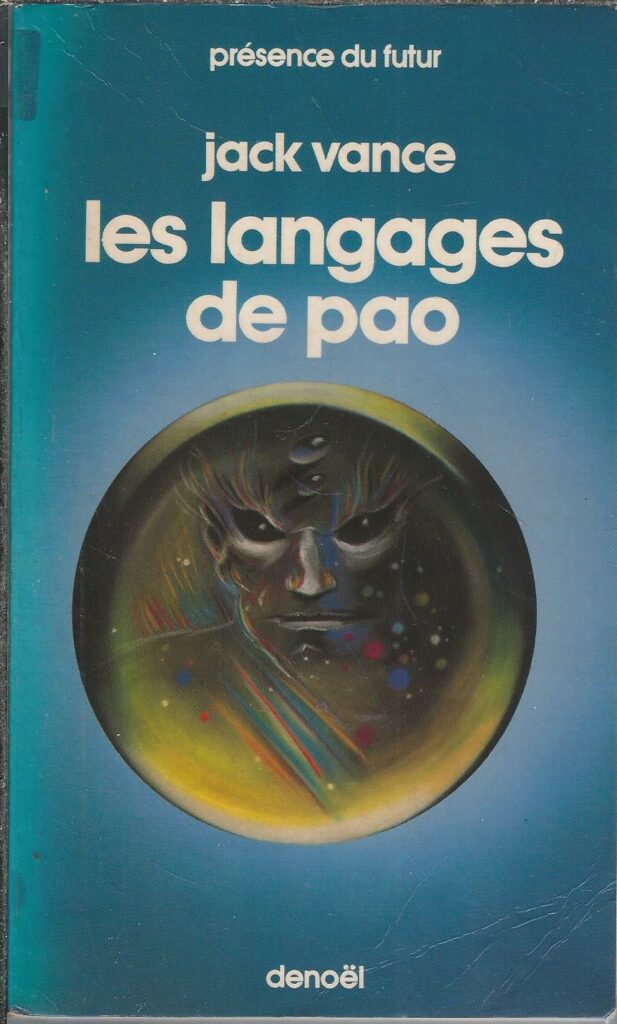 Les langages de Pao