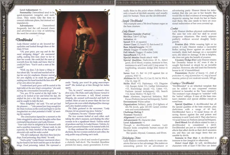 Book of Erotic Fantasy (Valar Project, 2003)