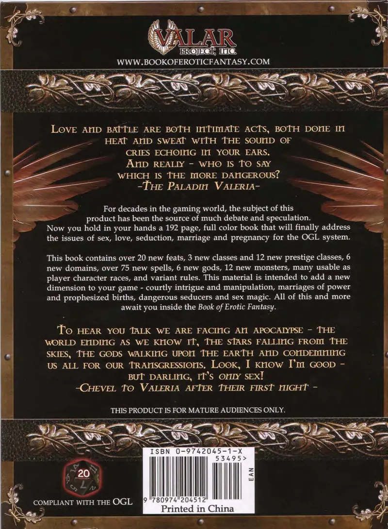 Book of Erotic Fantasy (Valar Project, 2003)