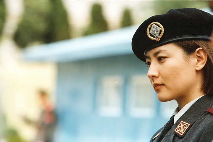 JSA (Joint Security Area) de Park Chan-wook