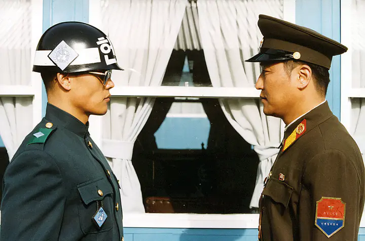 JSA (Joint Security Area) de Park Chan-wook