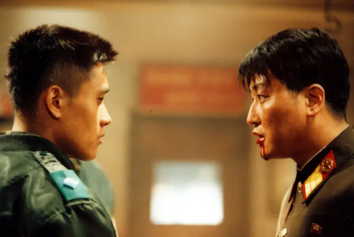 JSA (Joint Security Area) de Park Chan-wook